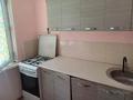 1-бөлмелі пәтер · 32 м² · 1/4 қабат, №3 ш/а., бағасы: 21 млн ₸ в Алматы, Ауэзовский р-н — фото 2
