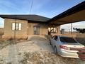 Жеке үй · 6 бөлме · 190 м² · 10 жүзд., Республика 1406, бағасы: 45 млн ₸ в Хромтау