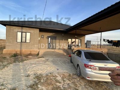Жеке үй · 6 бөлме · 190 м² · 10 жүзд., Республика 1406, бағасы: 45 млн ₸ в Хромтау
