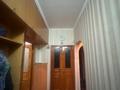 2-бөлмелі пәтер · 70 м² · 8/9 қабат, Аль-Фараби 135 — Аль-Фараби, уг.Навои, бағасы: 290 000 ₸ в Алматы, Бостандыкский р-н — фото 12