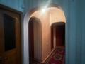2-бөлмелі пәтер · 70 м² · 8/9 қабат, Аль-Фараби 135 — Аль-Фараби, уг.Навои, бағасы: 290 000 ₸ в Алматы, Бостандыкский р-н — фото 14