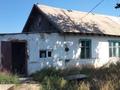 Часть дома · 4 комнаты · 70 м² · 14 сот., Школьная 21 — 1 за 1.3 млн ₸ в Сарытобе