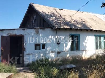 Часть дома · 4 комнаты · 70 м² · 14 сот., Школьная 21 — 1 за 1.3 млн ₸ в Сарытобе