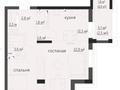 2-бөлмелі пәтер · 72.9 м² · 2/8 қабат, мкр Михайловка 47/1, бағасы: ~ 42.3 млн ₸ в Караганде, Казыбек би р-н