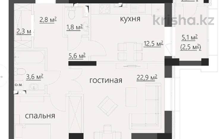 2-бөлмелі пәтер · 72.9 м² · 2/8 қабат, мкр Михайловка 47/1, бағасы: ~ 42.3 млн ₸ в Караганде, Казыбек би р-н — фото 2