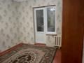 2-комнатная квартира · 53.1 м², мкр Восток — Садик 28школа за 20.5 млн ₸ в Шымкенте, Аль-Фарабийский р-н — фото 5