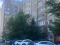 1-бөлмелі пәтер · 36.5 м² · 9/9 қабат, Казыбек би 24/1, бағасы: 14.5 млн ₸ в Усть-Каменогорске — фото 10