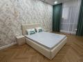3-бөлмелі пәтер · 83 м² · 5/9 қабат, Тараз ш/а, Рыскулова 33/2 — Рыскулова, 18 мкр, бағасы: 73 млн ₸ в Шымкенте, Аль-Фарабийский р-н — фото 16