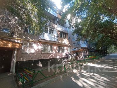 3-комнатная квартира · 62 м² · 3/5 этаж, 3 мкр 3 — Жеңіс парк за 16.8 млн 〒 в Таразе