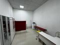 Медцентры и аптеки · 30 м² за 85 000 ₸ в Шымкенте, Абайский р-н