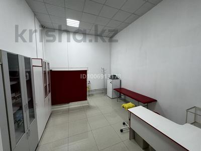 Медцентры и аптеки · 30 м² за 85 000 ₸ в Шымкенте, Абайский р-н