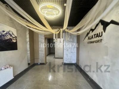 2-бөлмелі пәтер · 44 м² · 9/10 қабат, Байтурсынова 20/2 — Улы дала, бағасы: 29 млн ₸ в Астане, Сарайшык р-н