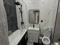 2-бөлмелі пәтер · 44 м² · 9/10 қабат, Байтурсынова 20/2 — Улы дала, бағасы: 29 млн ₸ в Астане, Сарайшык р-н — фото 10