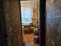 2-комнатная квартира · 46 м² · 1/4 этаж, мкр №9 44 — Берегового х Ким за 250 000 ₸ в Алматы, Ауэзовский р-н — фото 13