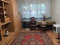 2-комнатная квартира · 46 м² · 1/4 этаж, мкр №9 44 — Берегового х Ким за 250 000 ₸ в Алматы, Ауэзовский р-н