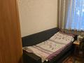 2-комнатная квартира · 46 м² · 1/4 этаж, мкр №9 44 — Берегового х Ким за 250 000 ₸ в Алматы, Ауэзовский р-н — фото 2