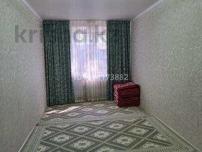 2-бөлмелі пәтер · 45 м² · 5/5 қабат, Ленина 197 — 19 мектеп, бағасы: 9.5 млн ₸ в Рудном