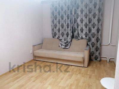 3-комнатная квартира · 46 м² · 3/5 этаж, Рыскулбекова 27/2 — 7 поликлиника за 160 000 ₸ в Астане, Алматы р-н