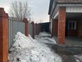 Общепит, бани, гостиницы и зоны отдыха, развлечения · 700 м² за 134 млн ₸ в Экибастузе — фото 11