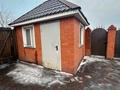 Общепит, бани, гостиницы и зоны отдыха, развлечения · 700 м² за 134 млн ₸ в Экибастузе — фото 20