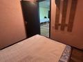 Общепит, бани, гостиницы и зоны отдыха, развлечения · 700 м² за 134 млн ₸ в Экибастузе — фото 36