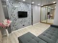 1-комнатная квартира · 38 м² · 9/9 этаж, Аманжол Болекпаев 22 — ул. A-75 за 24.3 млн ₸ в Астане, Сарайшык р-н