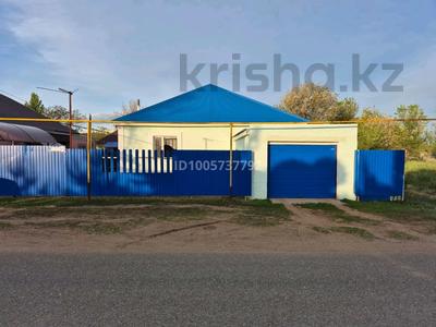 Часть дома · 4 комнаты · 140 м² · 6 сот., Шкилева 4/2 за 30.5 млн 〒 в Дарьинске