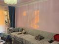 2-комнатная квартира · 45 м², мкр Карасу 6 за 70 000 ₸ в Таразе — фото 4