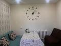 3-бөлмелі пәтер · 55 м² · 1 қабат, Дорожкиных 7 — Со стороны улицы альмусиных, бағасы: 35 000 ₸ в Бурабае