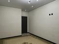 2-комнатная квартира · 67 м² · 7/10 этаж, мкр Жулдыз, Самал 82/6 — Коняхина за 35 млн ₸ в Уральске — фото 7
