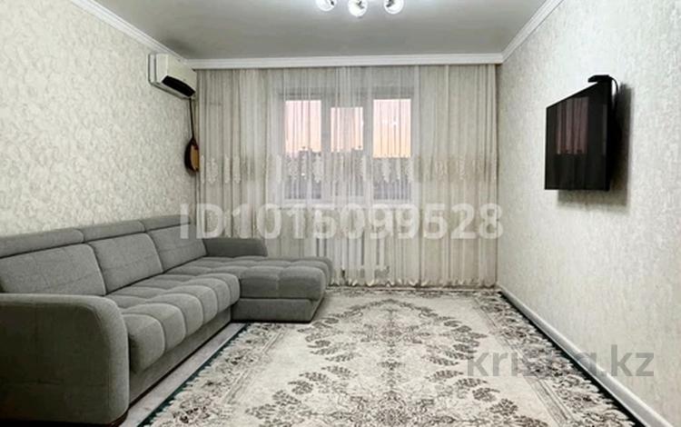 2-комнатная квартира · 64.5 м² · 8/8 этаж, Улы Дала — Аль Фараби за 42.5 млн ₸ в Астане, Есильский р-н — фото 2
