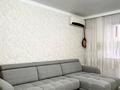2-комнатная квартира · 64.5 м² · 8/8 этаж, Улы Дала — Аль Фараби за 42.5 млн ₸ в Астане, Есильский р-н — фото 2