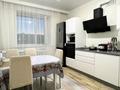 2-комнатная квартира · 64.5 м² · 8/8 этаж, Улы Дала — Аль Фараби за 42.5 млн ₸ в Астане, Есильский р-н — фото 5