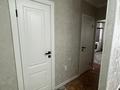 1-комнатная квартира · 47 м² · 8/10 этаж, мкр 11 103 за 160 000 ₸ в Актобе — фото 5