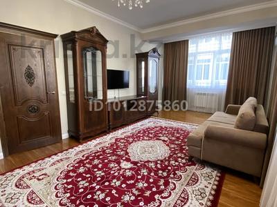 1-комнатная квартира · 52 м² · 2/3 этаж, мкр Кайрат, Мкр. Кайрат, 152/1 152/1 за 300 000 ₸ в Алматы, Турксибский р-н