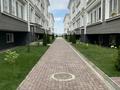 1-бөлмелі пәтер · 52 м² · 2/3 қабат, мкр Кайрат, Мкр. Кайрат, 152/1 152/1, бағасы: 260 000 ₸ в Алматы, Турксибский р-н — фото 21