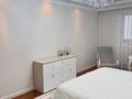 3-комнатная квартира · 133 м² · 1/5 этаж, М. Утемисова — Ориентировачно находится возле ул. Некрасова за 45.5 млн ₸ в Актобе, мкр. Курмыш — фото 18