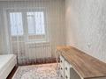 3-комнатная квартира · 133 м² · 1/5 этаж, М. Утемисова — Ориентировачно находится возле ул. Некрасова за 45.5 млн ₸ в Актобе, мкр. Курмыш — фото 24