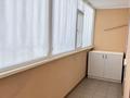 3-комнатная квартира · 133 м² · 1/5 этаж, М. Утемисова — Ориентировачно находится возле ул. Некрасова за 45.5 млн ₸ в Актобе, мкр. Курмыш — фото 48