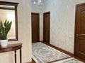 3-комнатная квартира · 133 м² · 1/5 этаж, М. Утемисова — Ориентировачно находится возле ул. Некрасова за 45.5 млн ₸ в Актобе, мкр. Курмыш — фото 6