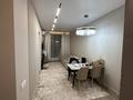 2 комнаты · 60 м² · 9 этаж, Абая 160 за 150 000 ₸ в Алматы, Бостандыкский р-н