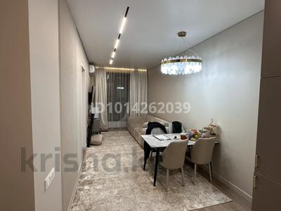 2 комнаты · 60 м² · 9 этаж, Абая 160 за 150 000 ₸ в Алматы, Бостандыкский р-н