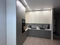 2 комнаты · 60 м² · 9 этаж, Абая 160 за 150 000 ₸ в Алматы, Бостандыкский р-н — фото 4