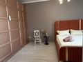 1-комнатная квартира · 40 м² · 5/9 этаж, Айтеке- би — Мухаммедханова за 18 000 ₸ в Астане — фото 2