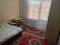 2-комнатная квартира · 50 м² · 2/5 этаж, 5микр 37 за 160 000 ₸ в Конаеве — фото 4