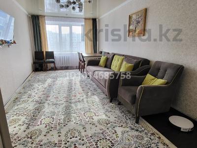 3-комнатная квартира · 72.1 м² · 7/9 этаж, мкр Юго-Восток, Пр.Шахтеров за 40 млн ₸ в Караганде, Казыбек би р-н