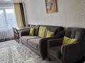 3-комнатная квартира · 72.1 м² · 7/9 этаж, мкр Юго-Восток, Пр.Шахтеров за 40 млн ₸ в Караганде, Казыбек би р-н — фото 15