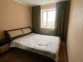 2-бөлмелі пәтер · 47 м² · 9/10 қабат, Новостройка 5, бағасы: 160 000 ₸ в Семее — фото 2