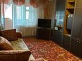 1-бөлмелі пәтер · 33 м² · 2/5 қабат, Майкудук, 19й микрорайон 45, бағасы: 100 000 ₸ в Караганде, Алихана Бокейханова р-н
