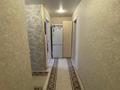 2-комнатная квартира · 46 м² · 1/5 этаж, Кубеева за 18.9 млн ₸ в Костанае — фото 5
